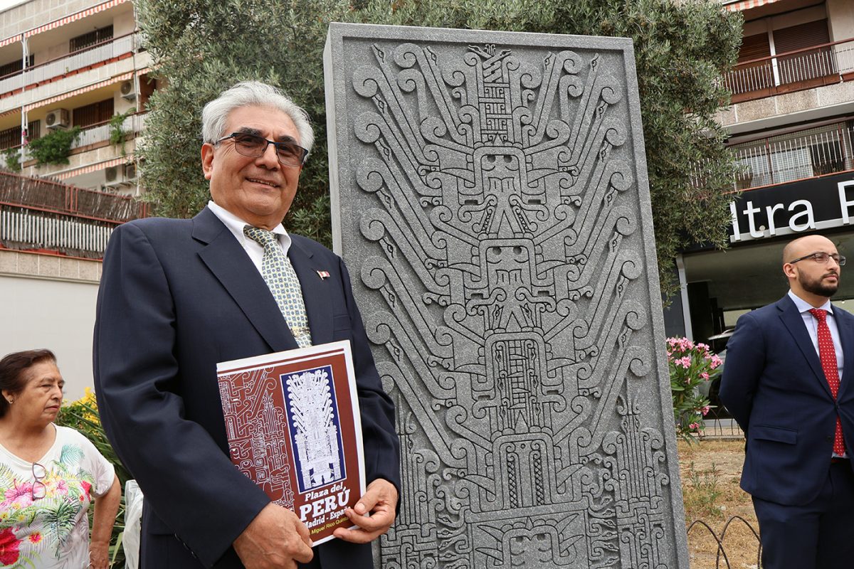 «¿Porqué no hay algo del Perú aquí?» Inauguran la Estela de Chavín en Madrid